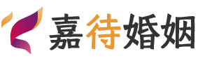 湖北宜昌婚姻调解
